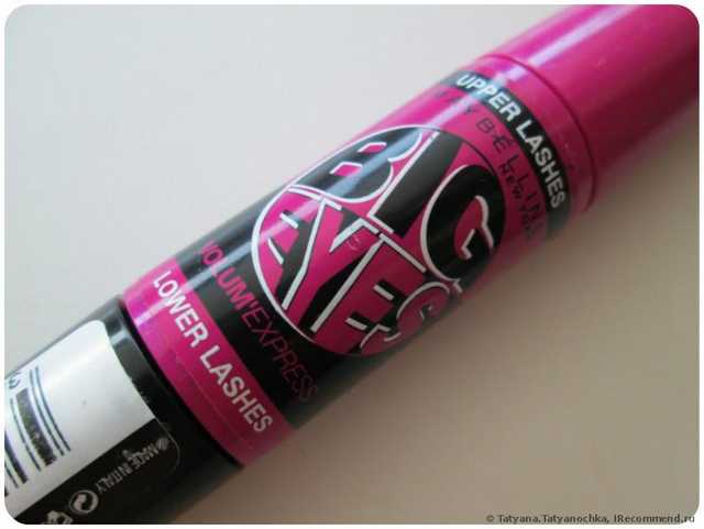 Тушь для ресниц MAYBELLINE  Volum 'Express Big Eyes Mascara - фото