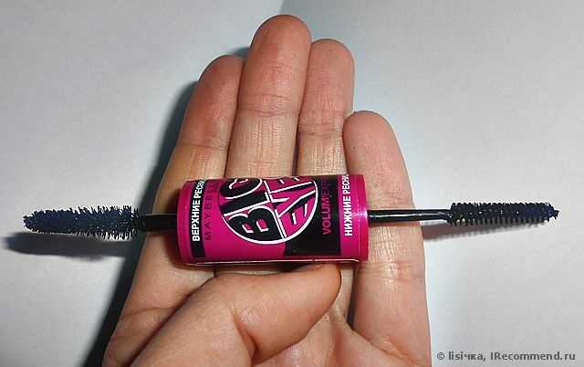 Тушь для ресниц MAYBELLINE  Volum 'Express Big Eyes Mascara - фото