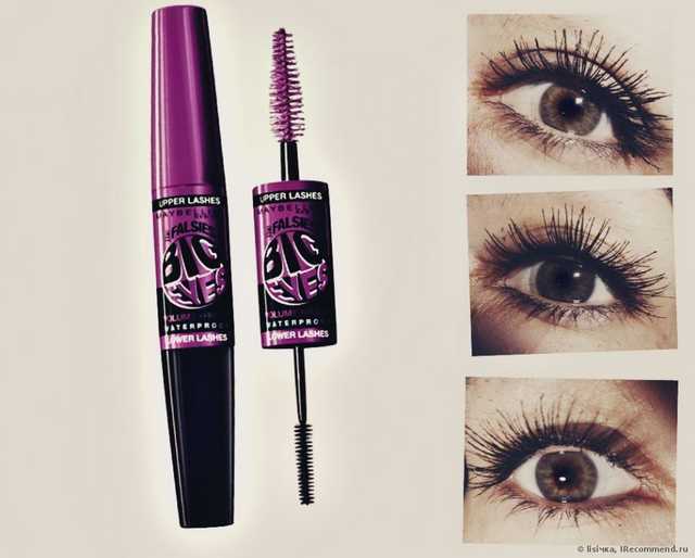 Тушь для ресниц MAYBELLINE  Volum 'Express Big Eyes Mascara - фото