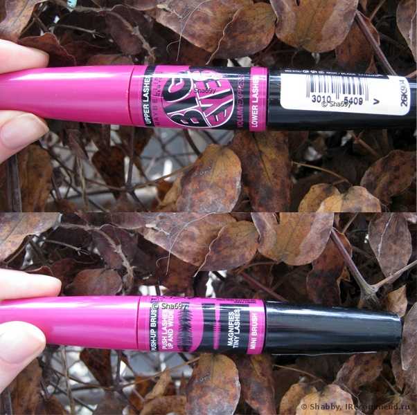 Тушь для ресниц MAYBELLINE  Volum 'Express Big Eyes Mascara - фото