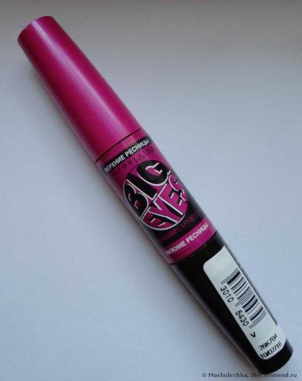 Тушь для ресниц MAYBELLINE  Volum 'Express Big Eyes Mascara - фото