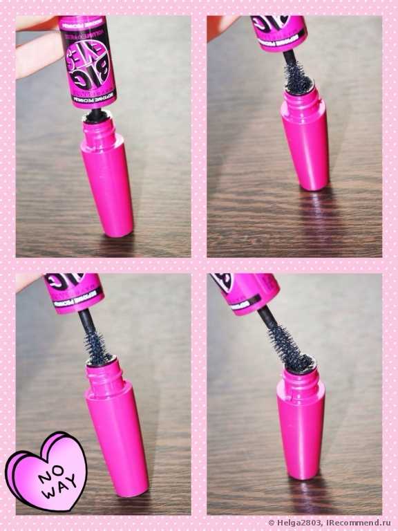 Тушь для ресниц MAYBELLINE  Volum 'Express Big Eyes Mascara - фото