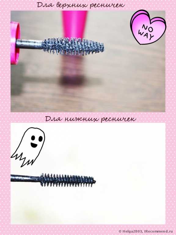Тушь для ресниц MAYBELLINE  Volum 'Express Big Eyes Mascara - фото
