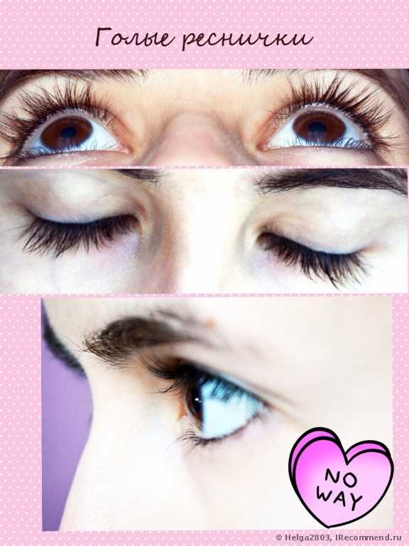 Тушь для ресниц MAYBELLINE  Volum 'Express Big Eyes Mascara - фото