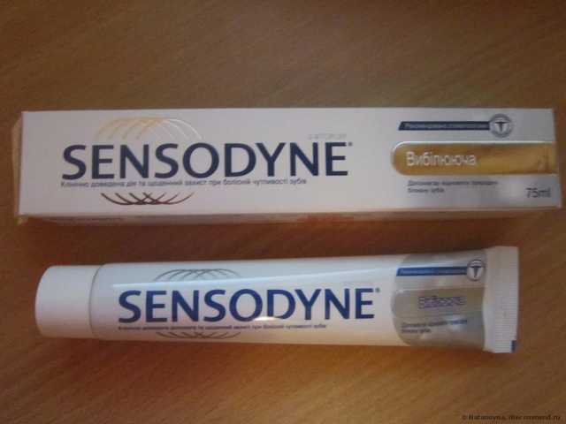 Зубная паста Sensodyne Whitening отбеливающая - фото