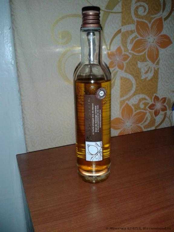само масло)