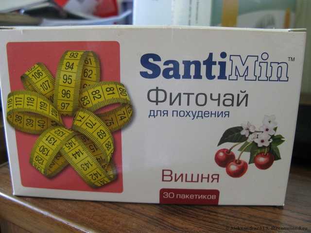 SantiMin Чай для похудения - фото