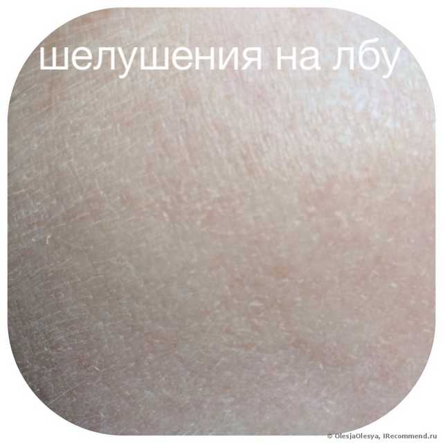 Тональная основа MAYBELLINE SuperStay Better Skin - фото