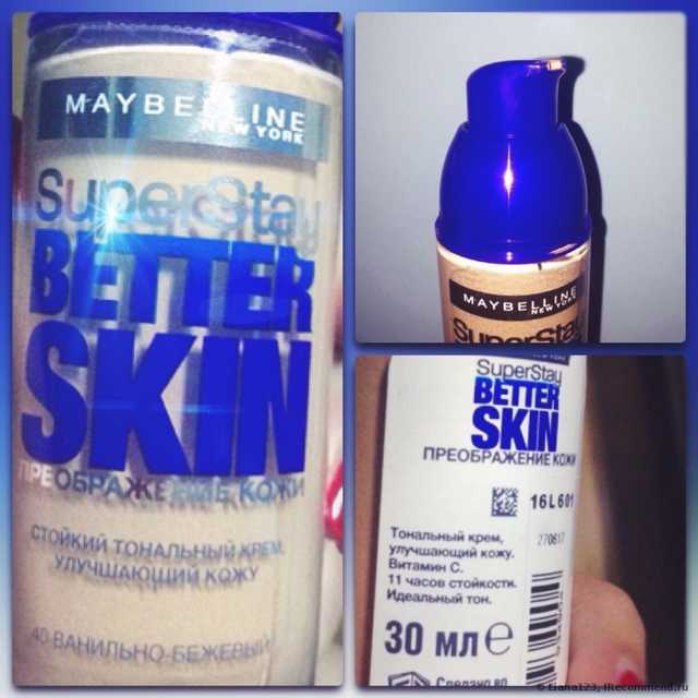 Тональная основа MAYBELLINE SuperStay Better Skin - фото