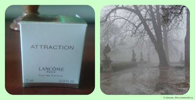 Lancome Attraction - фото