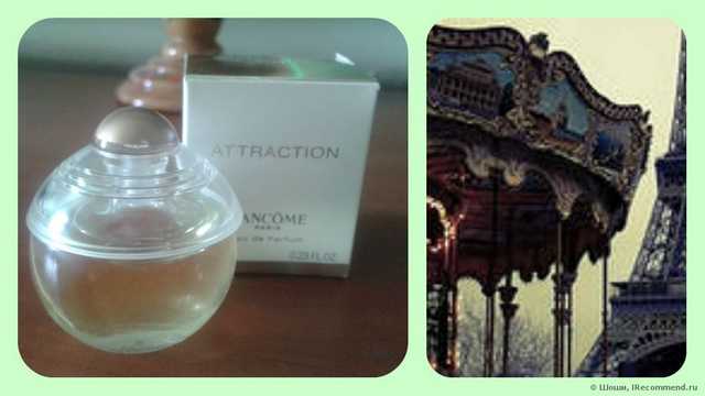 Lancome Attraction - фото