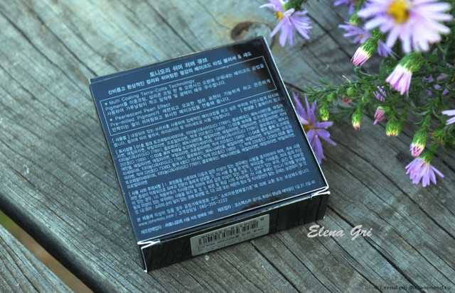 Мерцающие румяна TONY MOLY Shimmer Lover Cube - фото