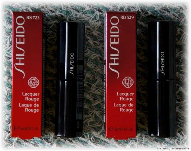Shiseido Lacquer Rouge