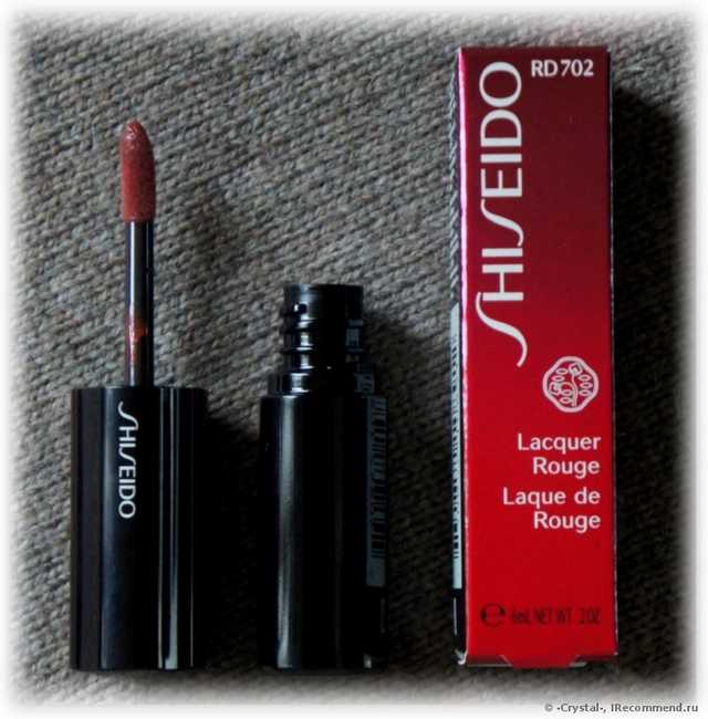 Shiseido Lacquer Rouge - RD702 Savage