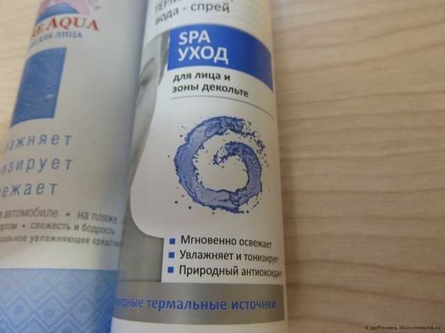 старый и новый дизайн упаковки