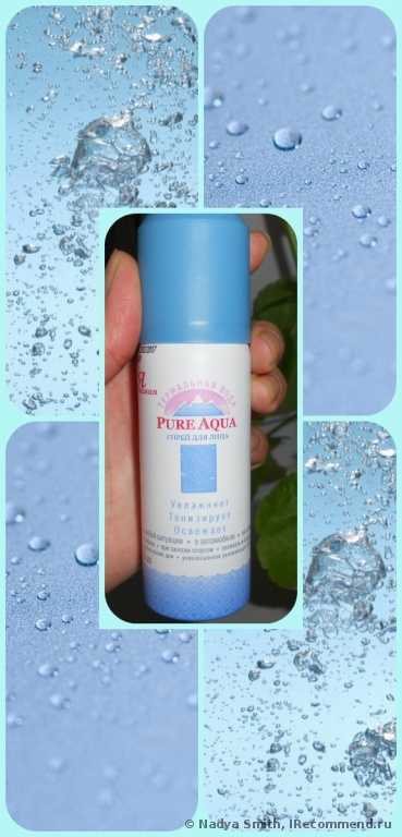 Термальная вода Я самая Pure Aqua Спрей для лица - фото
