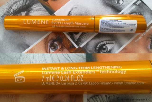 Тушь для ресниц Lumene Удлиняющая Cloudberry Excellength, способствующая росту ресниц - фото