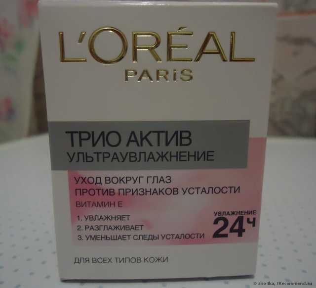 Ð£ÑÐ¾Ð´ Ð²Ð¾ÐºÑÑÐ³ Ð³Ð»Ð°Ð· Ð¿ÑÐ¾ÑÐ¸Ð² Ð¿ÑÐ¸Ð·Ð½Ð°ÐºÐ¾Ð² ÑÑÑÐ°Ð»Ð¾ÑÑÐ¸ L'Oreal Ð¢Ð ÐÐ ÐÐÐ¢ÐÐ ÑÐ»ÑÑÑÐ°ÑÐ²Ð»Ð°Ð¶Ð½ÐµÐ½Ð¸Ðµ. Ð¡ Ð²Ð¸ÑÐ°Ð¼Ð¸Ð½Ð¾Ð¼ Ð - ÑÐ¾ÑÐ¾