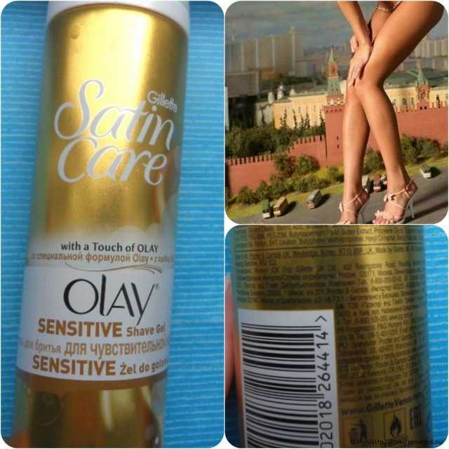 Гель для бритья для женщин Gillette   Satin Care with a Touch of Olay - фото
