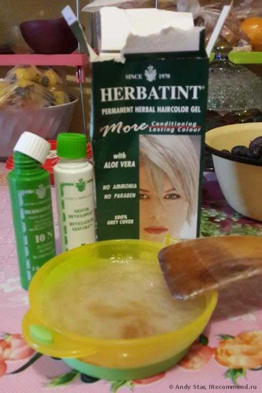 Краска для волос без аммиака Herbatint  Permanent Herbal Haircolor Gel/ Гель для окрашивания волос - фото