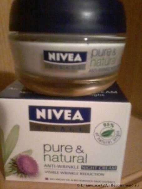 Ночной крем против морщин NIVEA Pure & Natural - фото