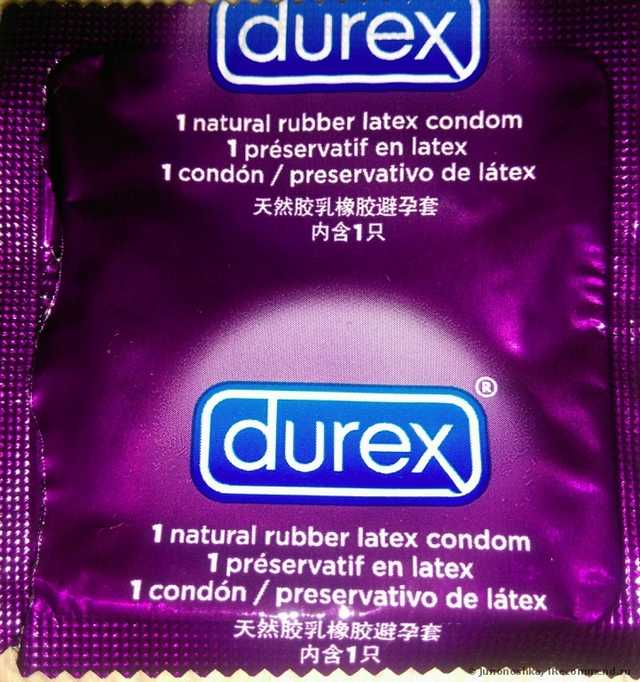 Презервативы Durex Elite - фото