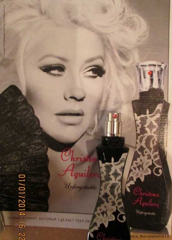 Christina Aguilera Unforgettable - фото