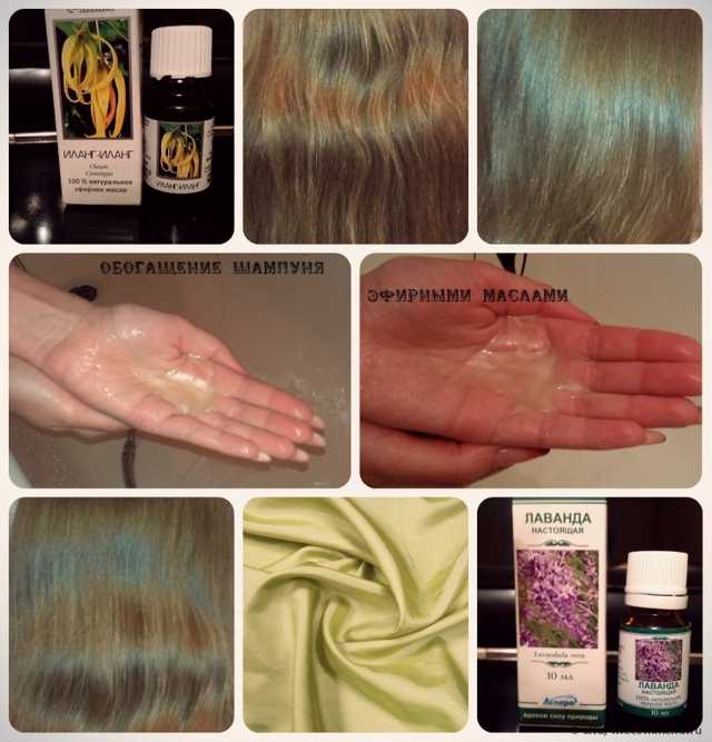 Шампунь Фитовал для поврежденных волос (Fitoval shampoo for damaged hair) - фото