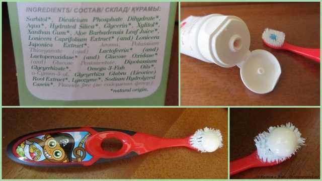 Зубная паста SPLAT Junior от 0-4 лет - фото
