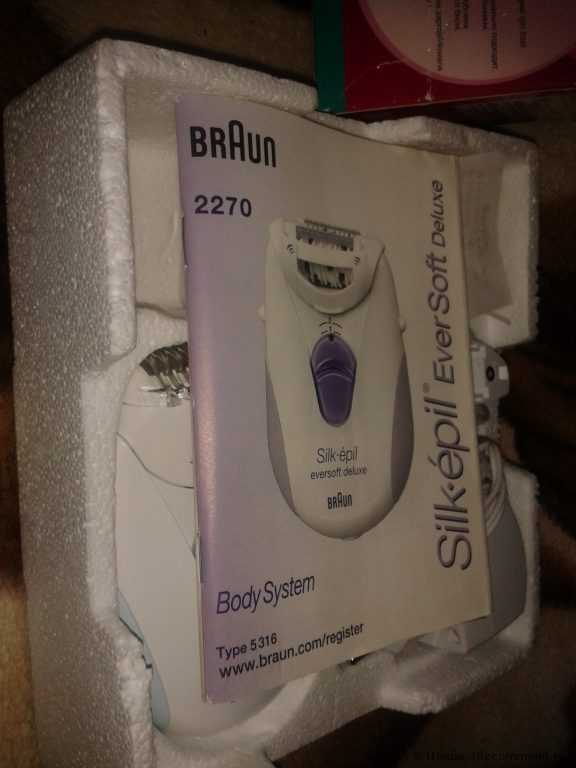 Эпилятор Braun  2270 - фото