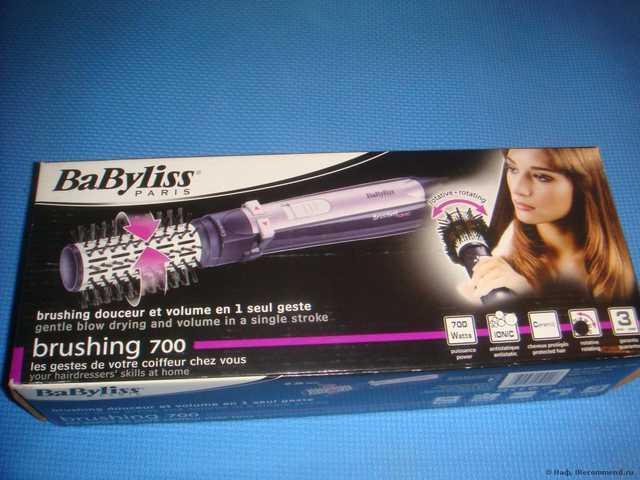 Фен-щетка Babyliss AS 130 E - фото