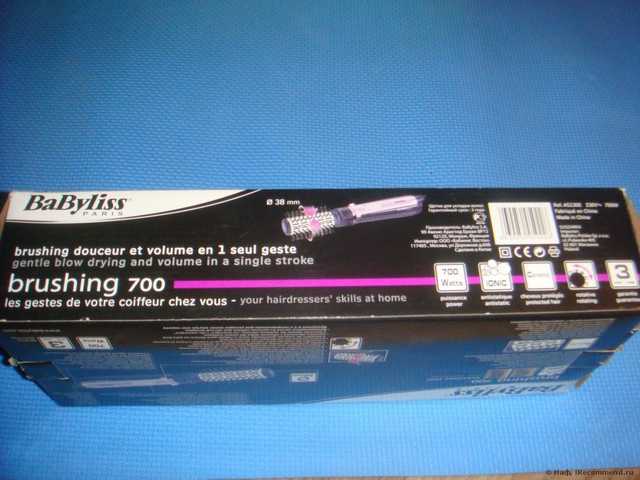 Фен-щетка Babyliss AS 130 E - фото