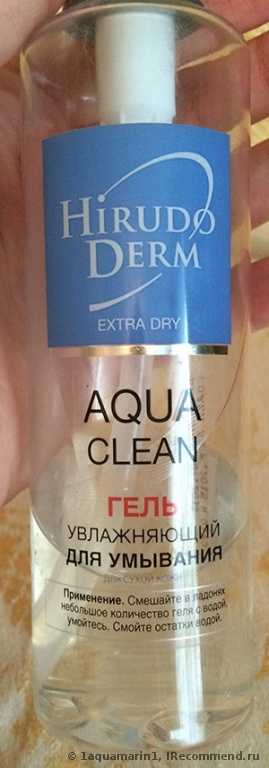 Гель для умывания Hirudo derm Aqua clean - фото