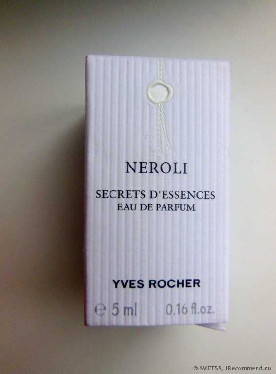 Ив Роше Neroli Secrets D'Essences - фото