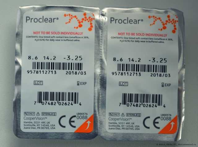 к. линзы Proclearс