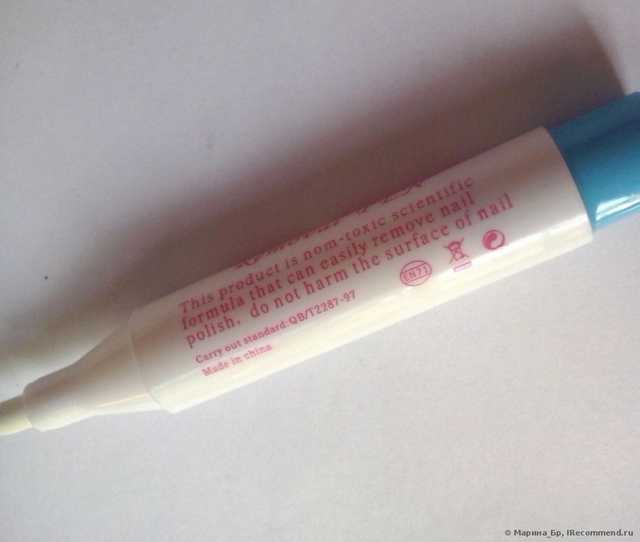Корректирующий карандаш для маникюра Aliexpress   Nail Polish Remover Pen or Correction Pen Remove Mistakes Tool - фото