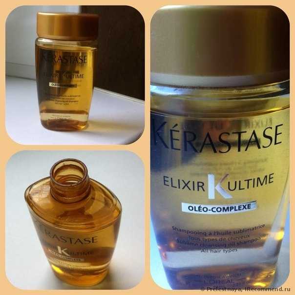 Шампунь восстанавливающий Kerastase Elixir Ultime Oleo-Complexe - фото