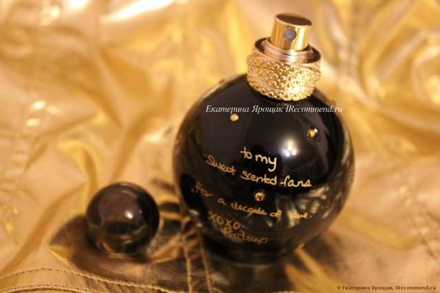 Britney Spears Fantasy Anniversary Edition - фото