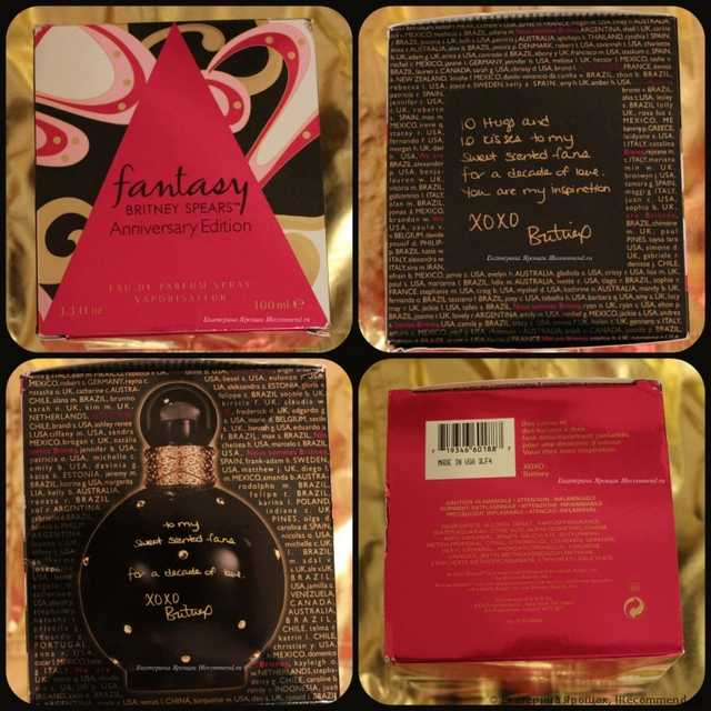Britney Spears Fantasy Anniversary Edition - фото