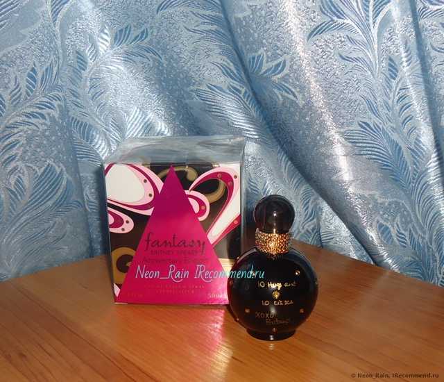 Britney Spears Fantasy Anniversary Edition