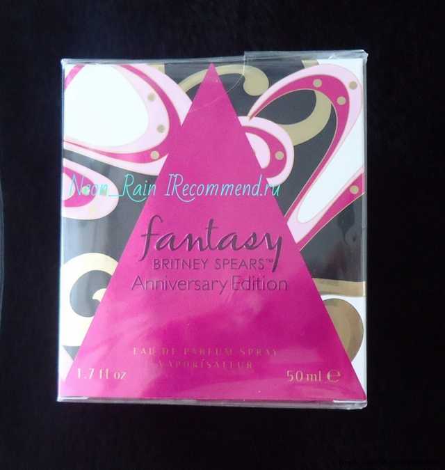 Britney Spears Fantasy Anniversary Edition - фото