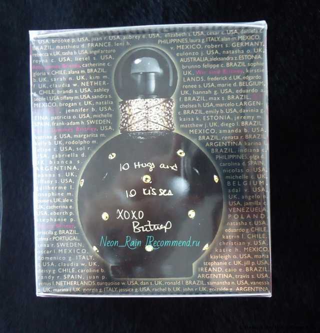 Britney Spears Fantasy Anniversary Edition - фото