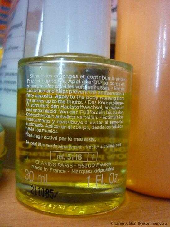 Clarins Масло для тела Huile "Anti-Eau" Body Treatment Oil - фото