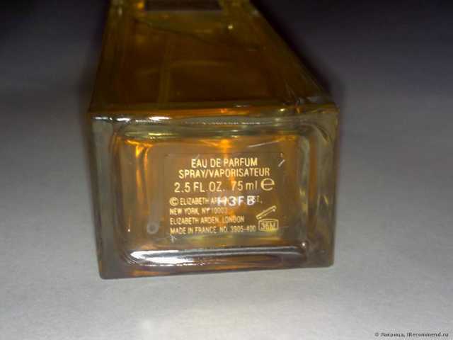 Elizabeth Arden  5th Avenue - фото