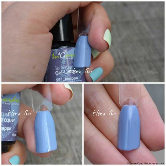 Гель-лак для ногтей In'Garden So Naturally Gel Lacquer - фото