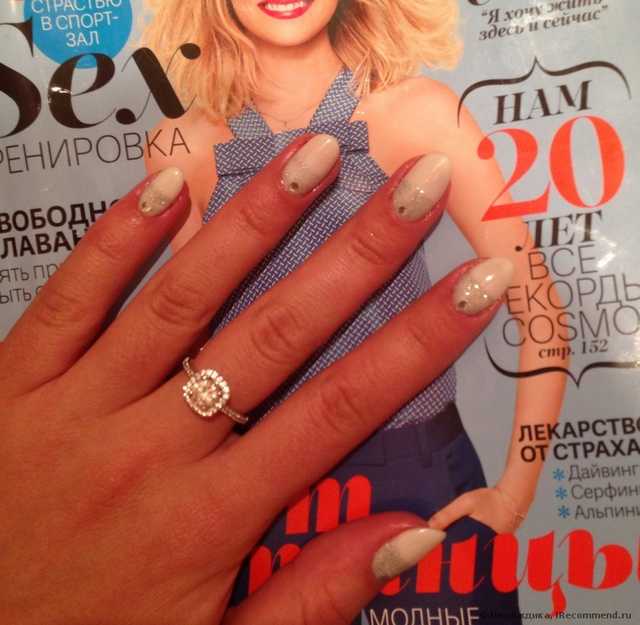 Гель-лак для ногтей In'Garden So Naturally Gel Lacquer - фото