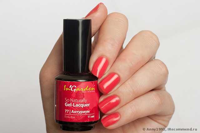 Гель-лак для ногтей In'Garden So Naturally Gel Lacquer - фото