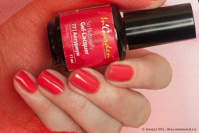 Гель-лак для ногтей In'Garden So Naturally Gel Lacquer - фото