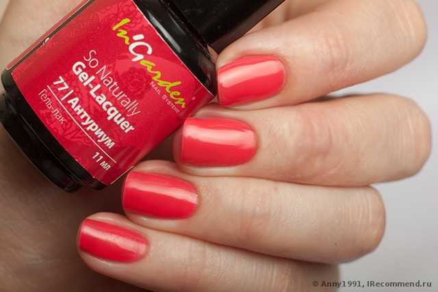 Гель-лак для ногтей In'Garden So Naturally Gel Lacquer - фото