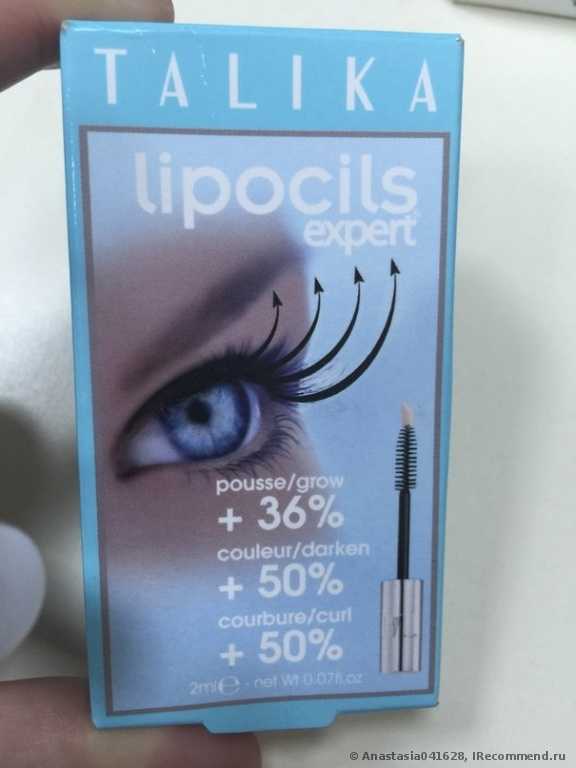 Гель для ресниц Talika lipocils expert - фото